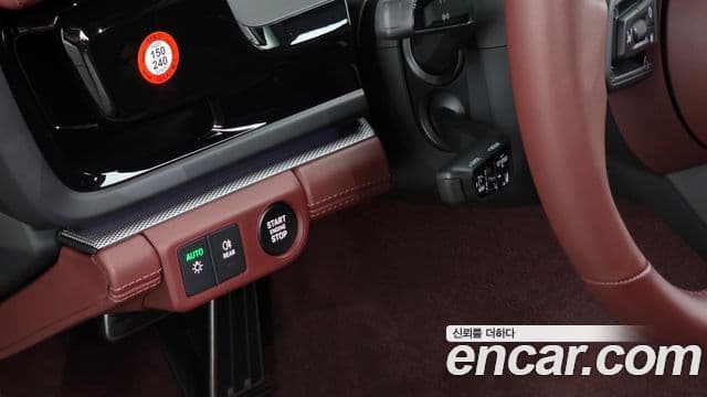Porsche Panamera 2025 — Photo 9/20