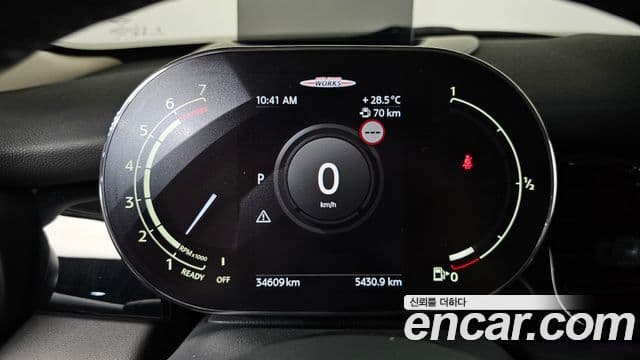Mini Cooper 2024 — Şəkil 31/34