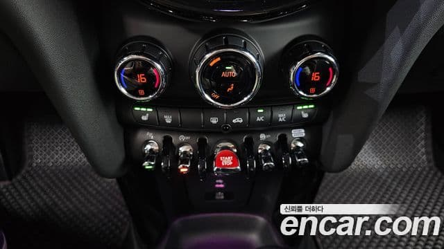 Mini Cooper 2024 — Şəkil 27/34