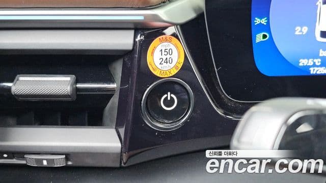 Porsche Macan EV 2025 — ფოტო 29/36