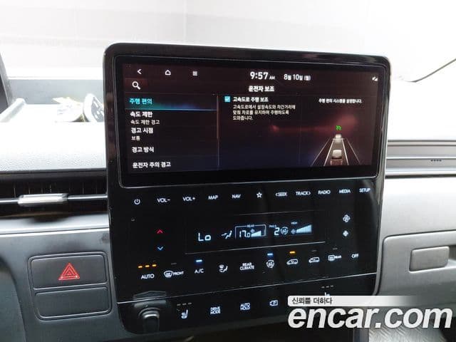 Hyundai Staria 2021 — Фото 15/20