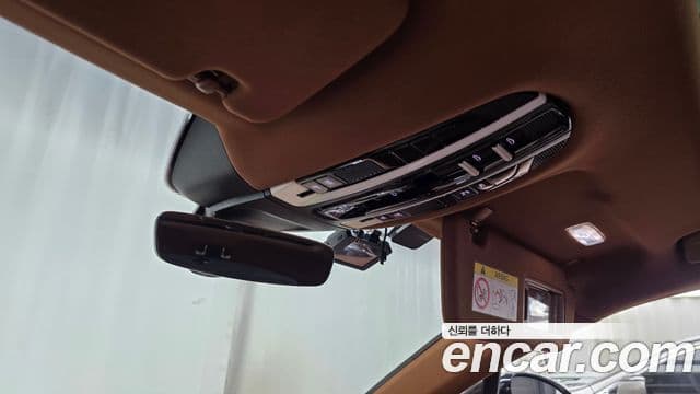 Porsche Panamera 2023 — Şəkil 36/36