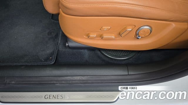 Genesis GV80 2023 — Photo 15/40