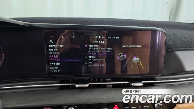 Kia Carnival 2023 — Фото 16/20