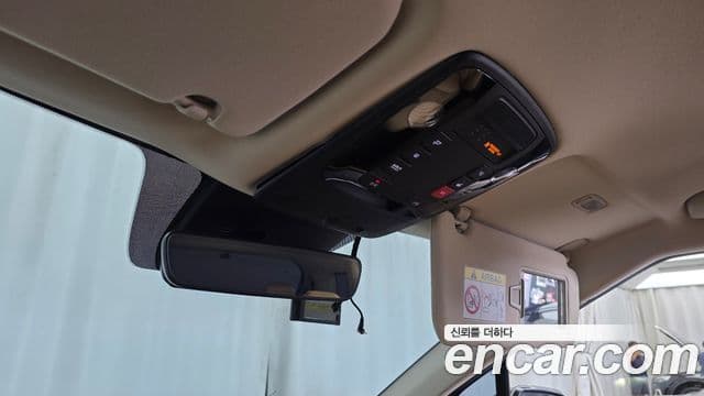 Kia Carnival 2023 — Фото 18/20