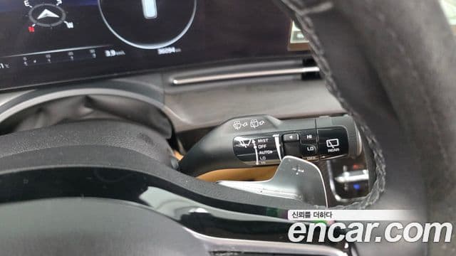 Kia Carnival 2023 — Photo 15/34