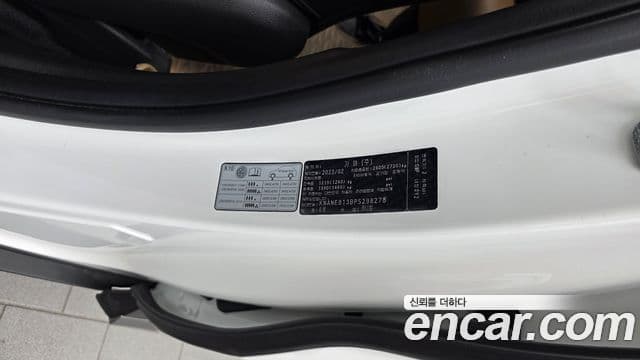 Kia Carnival 2023 — Photo 4/34