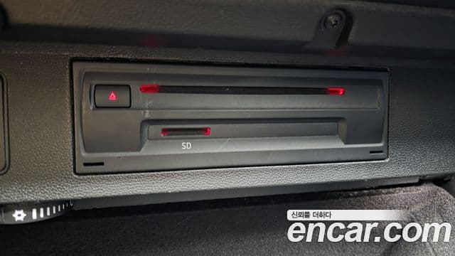 Volkswagen Arteon 2019 — Şəkil 22/32