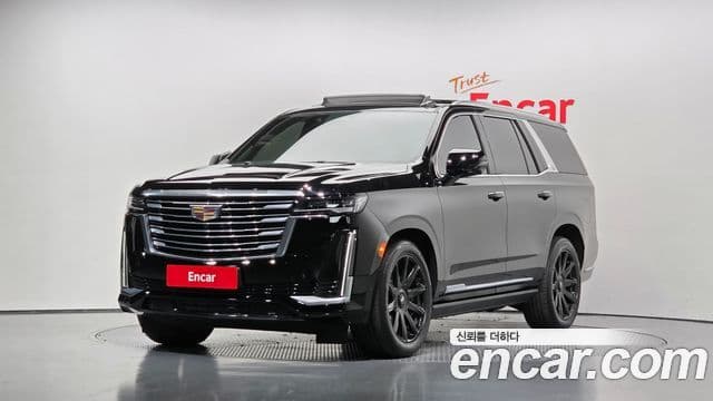 Cadillac Escalade 2022 — Şəkil 16/20