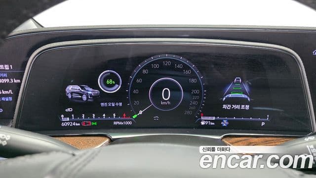 Cadillac Escalade 2022 — Şəkil 19/20