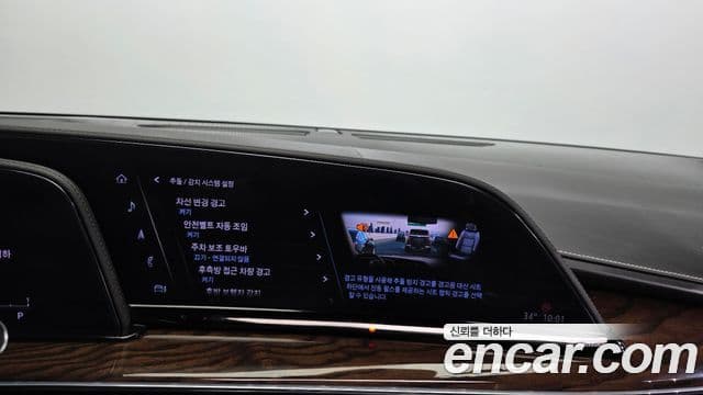 Cadillac Escalade 2022 — Şəkil 18/20