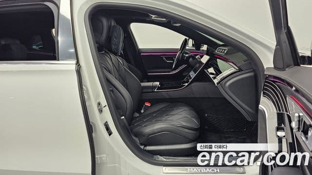 Mercedes-Benz S-Class 2024 — ფოტო 10/33