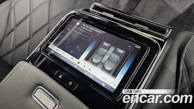 Mercedes-Benz S-Class 2024 — ფოტო 30/33