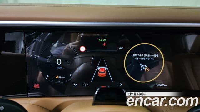 Hyundai Palisade 2025 — Photo 5/20