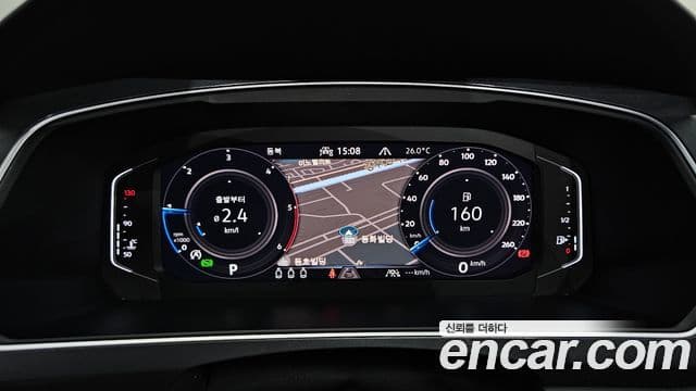 Volkswagen Tiguan 2023 — Photo 2/33