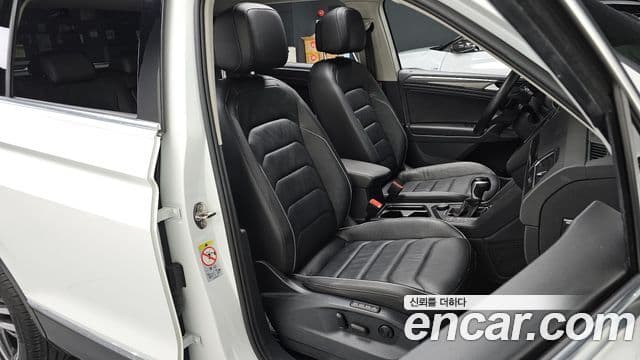 Volkswagen Tiguan 2023 — Photo 8/33