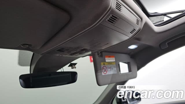 Volkswagen Tiguan 2023 — Photo 23/33