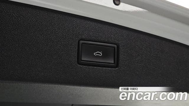 Volkswagen Tiguan 2023 — Photo 25/33