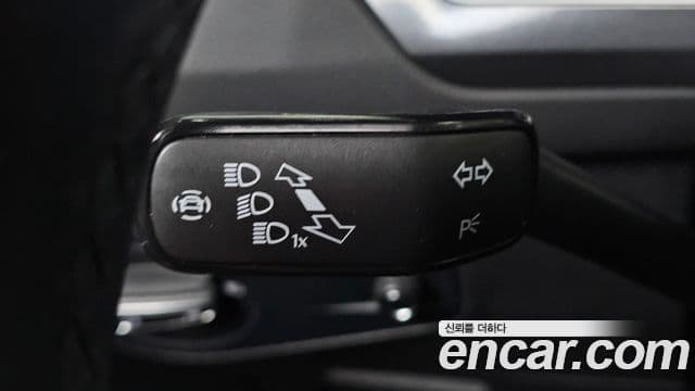 Volkswagen Tiguan 2023 — Photo 13/33