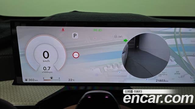 Genesis GV80 2024 — ფოტო 13/20