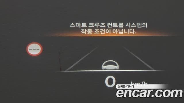Genesis GV80 2024 — ფოტო 12/20
