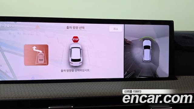 Genesis GV80 2024 — ფოტო 2/20