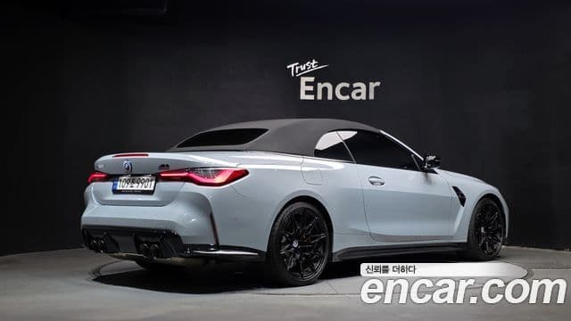 BMW M4 2022 — Photo 8/31