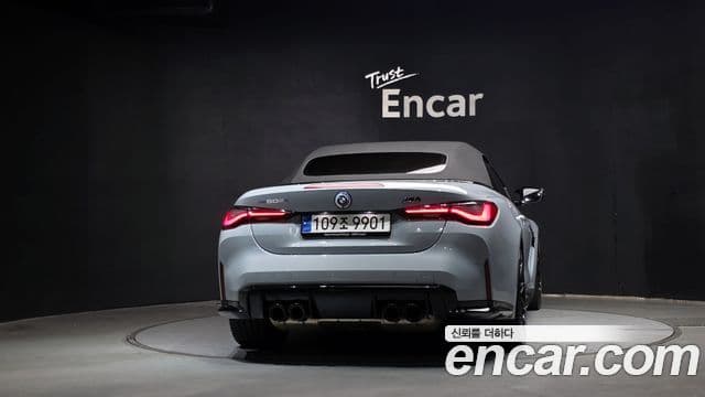 BMW M4 2022 — Photo 4/31
