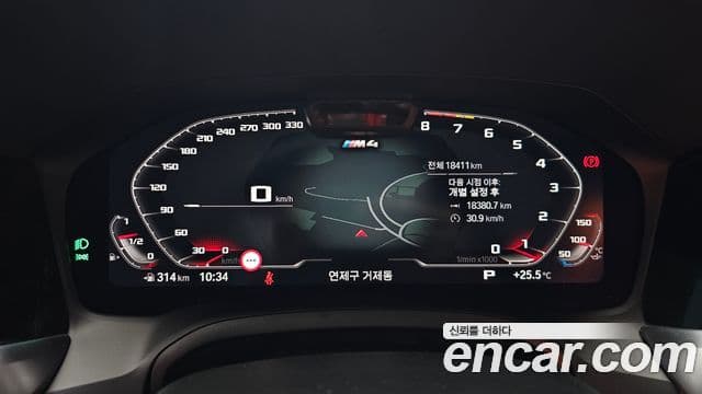 BMW M4 2022 — Photo 11/31