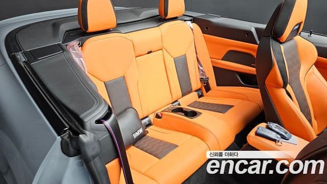 BMW M4 2022 — Photo 22/31