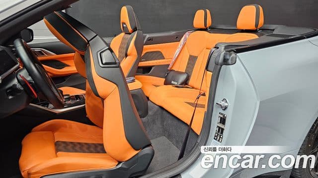 BMW M4 2022 — Photo 13/31