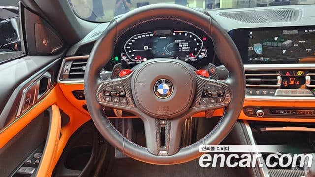 BMW M4 2022 — Photo 25/31