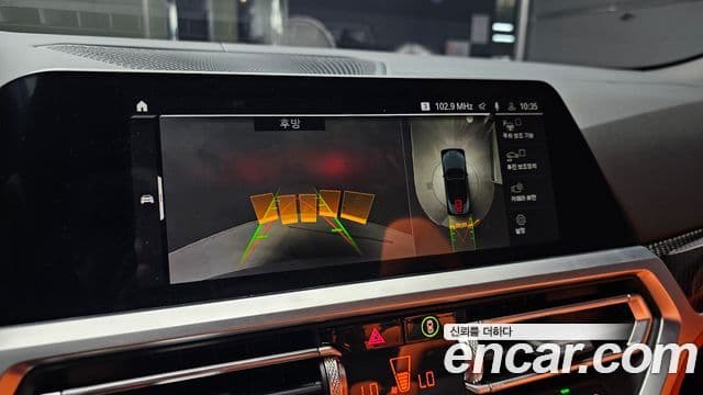 BMW M4 2022 — Photo 20/31