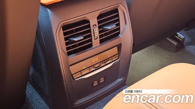 BMW M4 2022 — Photo 3/31