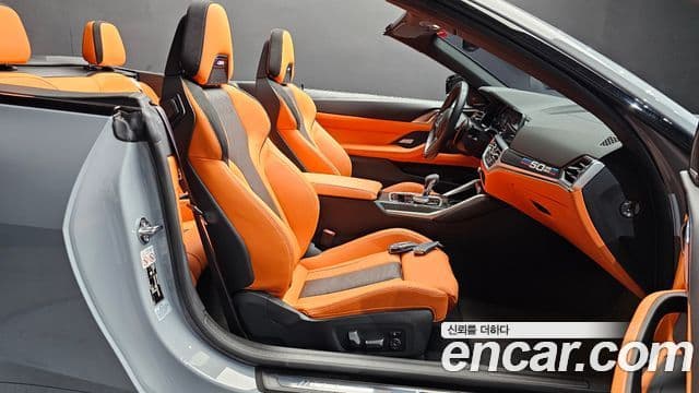 BMW M4 2022 — Photo 27/31