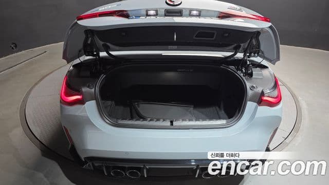 BMW M4 2022 — Photo 1/31