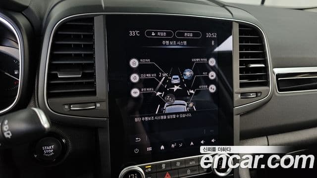 Renault Samsung QM6 2024 — Şəkil 27/34