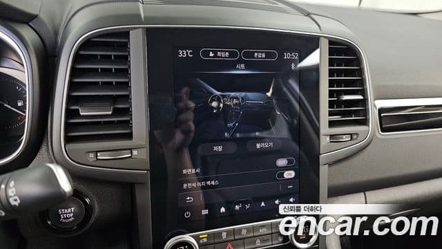 Renault Samsung QM6 2024 — Şəkil 8/34