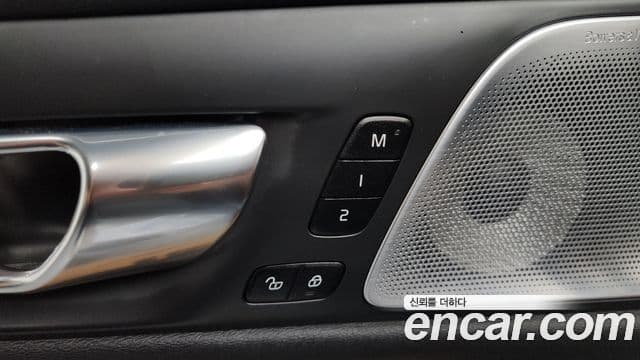 Volvo V60 Cross Country 2021 — ფოტო 23/36