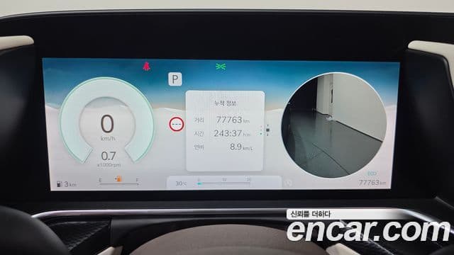 Genesis G90 2022 — Photo 21/39