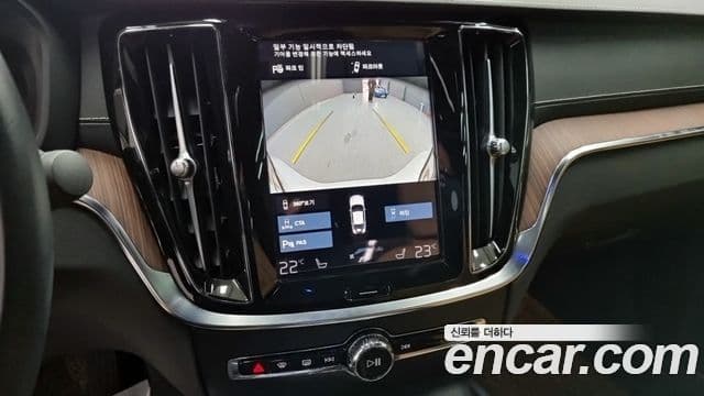 Volvo S60 2021 — Photo 3/18