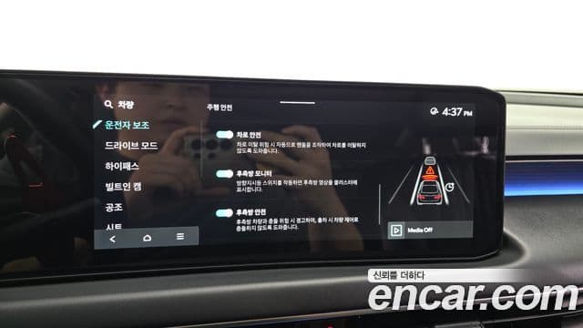 Kia K8 2025 — ფოტო 28/36