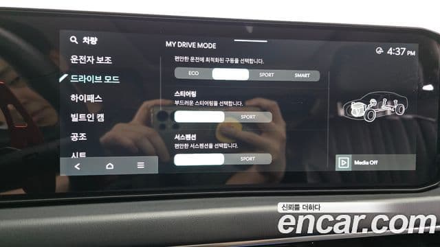 Kia K8 2025 — ფოტო 35/36