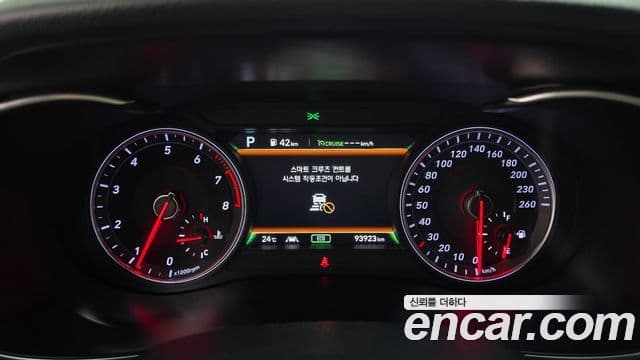 Genesis G70 2019 — Şəkil 16/20