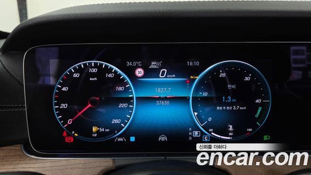 Mercedes-Benz E-Class 2022 — ფოტო 13/33