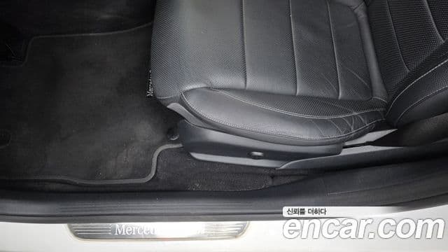 Mercedes-Benz E-Class 2022 — ფოტო 3/33