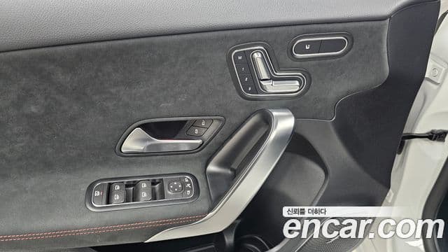 Mercedes-Benz A-Class 2025 — ფოტო 22/30