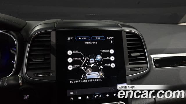 Renault Samsung QM6 2023 — Фото 16/20