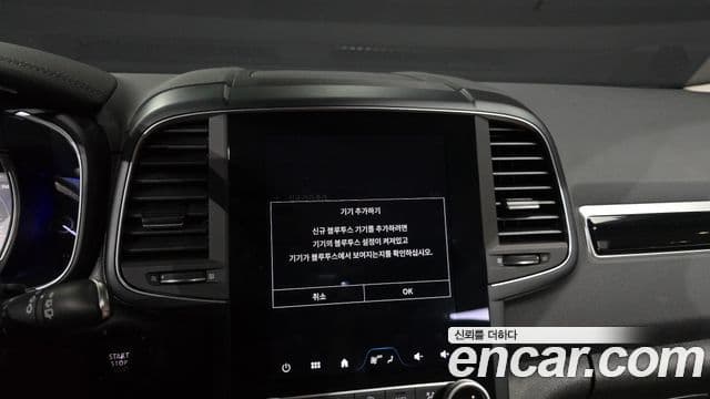 Renault Samsung QM6 2023 — Фото 17/20