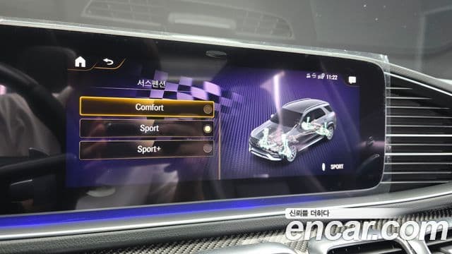 Mercedes-Benz GLE-Class 2022 — Photo 10/36